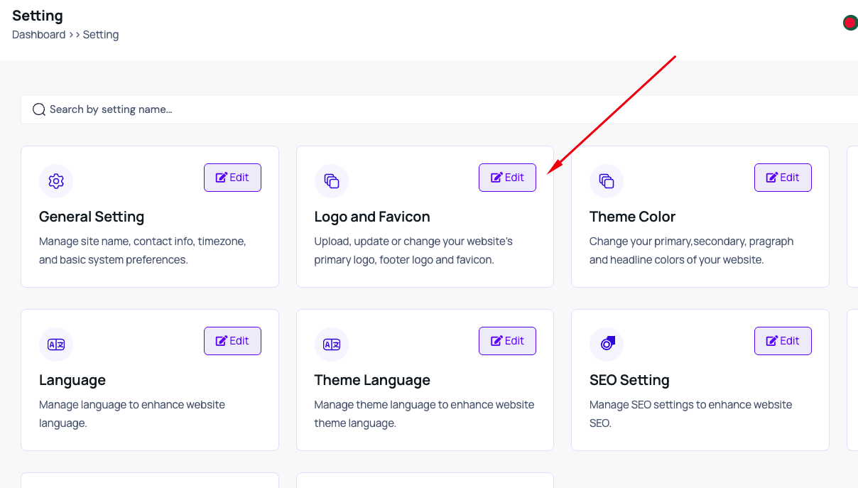 Documentation Screenshot